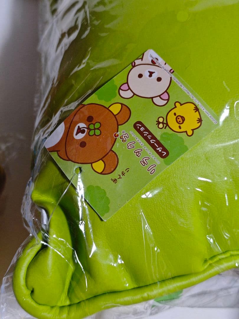 リラックマ コリラックマ　グッズセット　雑貨　まとめ売り　大量　キイロイトリ