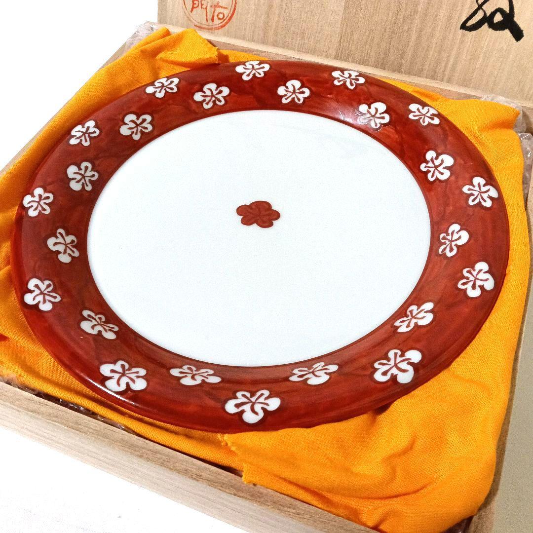 新品 有田焼 源右衛門窯 赤絵梅紋 丸皿
