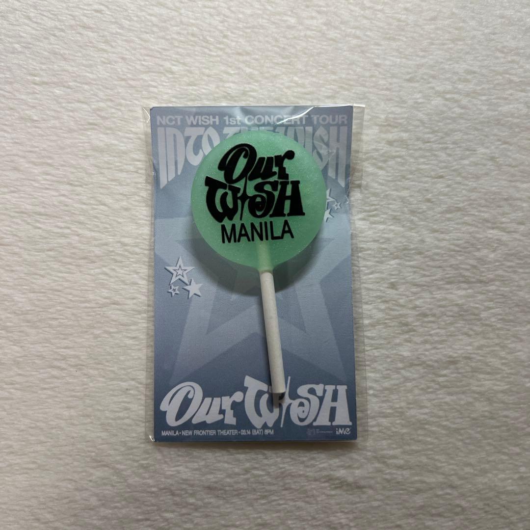 NCT WISH Our WISH マニラ VIP 特典 ホワイトデー