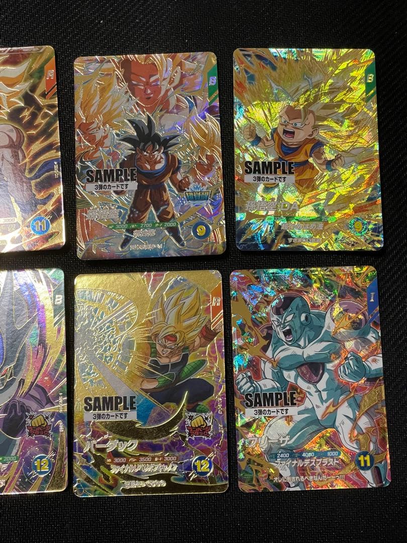 ドラゴンボール　スーパーダイバーズ　3弾　サンプルカード　サンプル　ダイバーズ