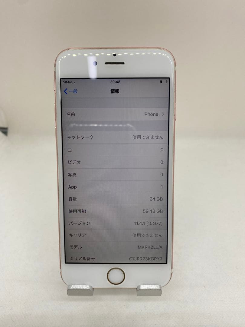 Iphone 6s 64GB Sim フリー　29704