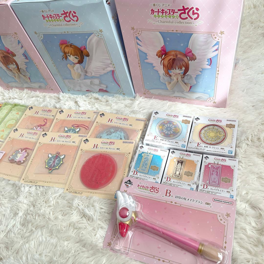 一番くじ アニメ カードキャプターさくら クリアカード編 まとめ売り