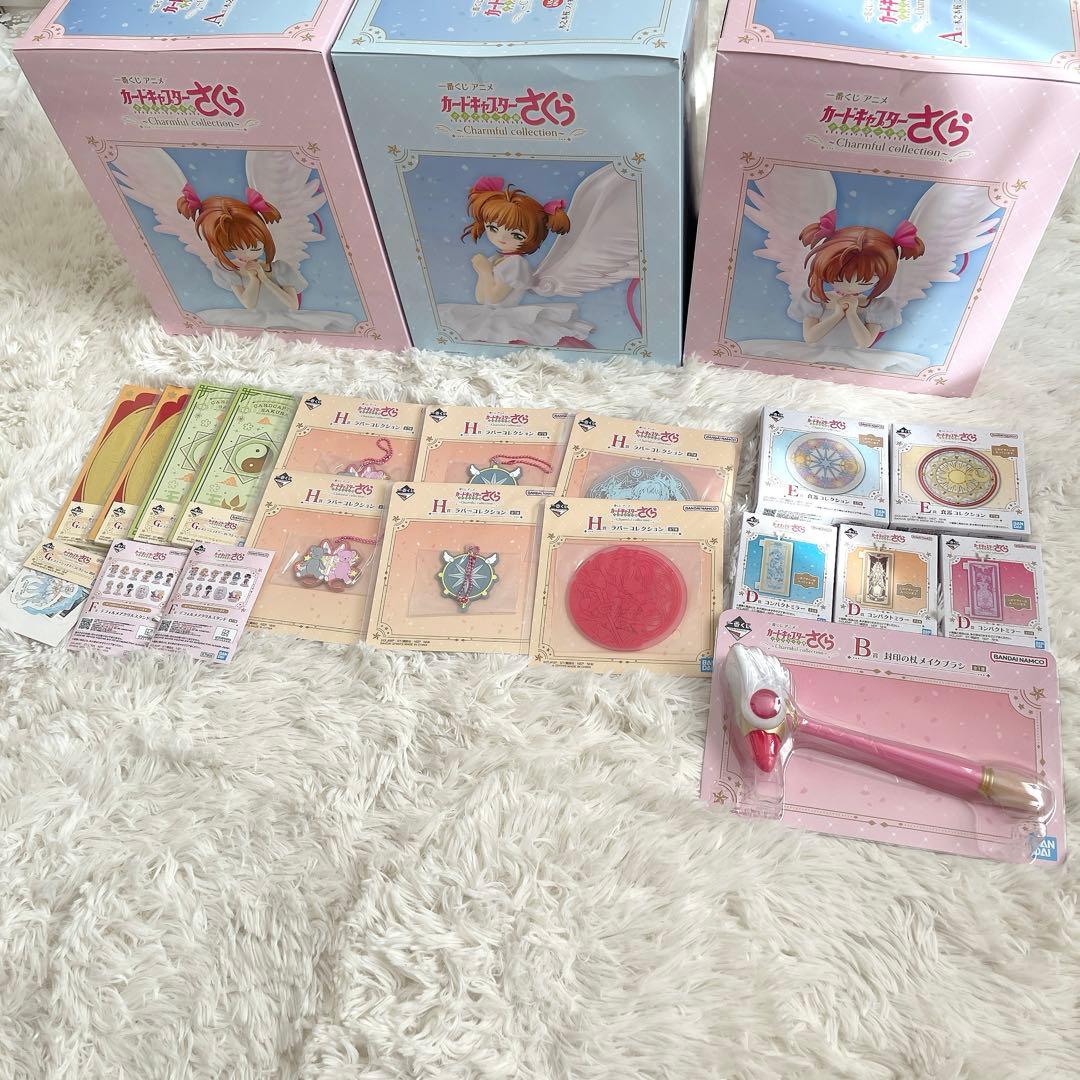 一番くじ アニメ カードキャプターさくら クリアカード編 まとめ売り