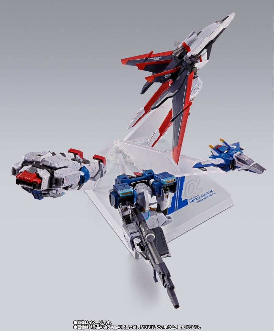 メタルビルド フォースインパルスガンダム 新品未開封
