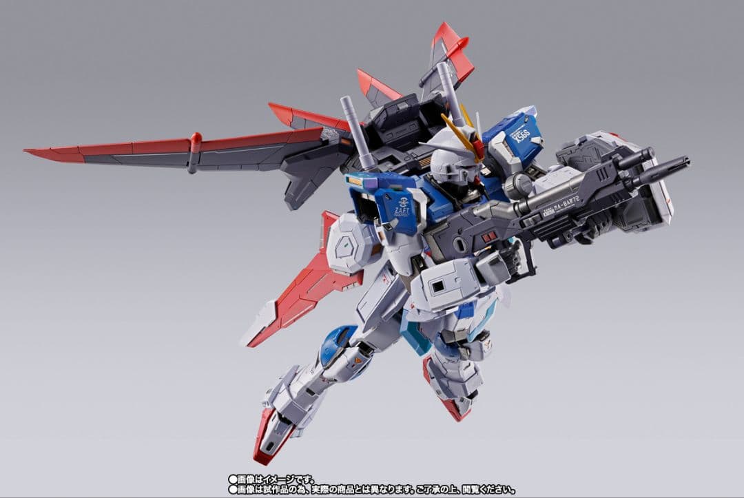 メタルビルド フォースインパルスガンダム 新品未開封