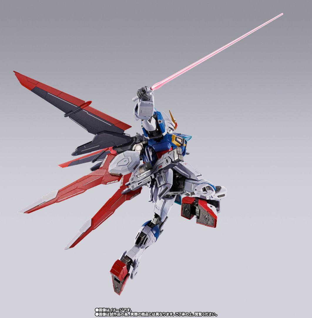 メタルビルド フォースインパルスガンダム 新品未開封