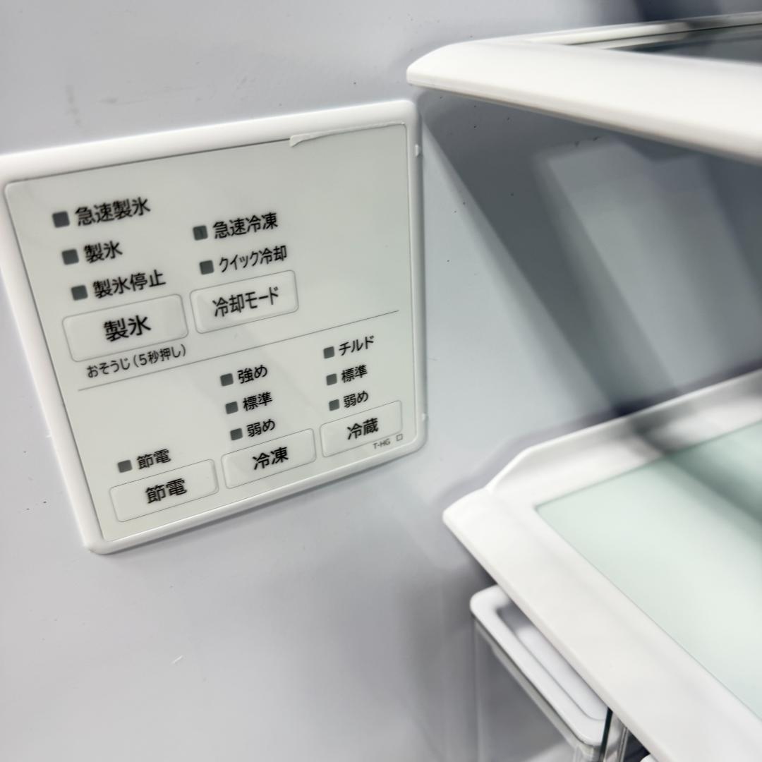 東京23区送料無料　未使用　日立2025年製　5ドア冷蔵庫　店舗展示品