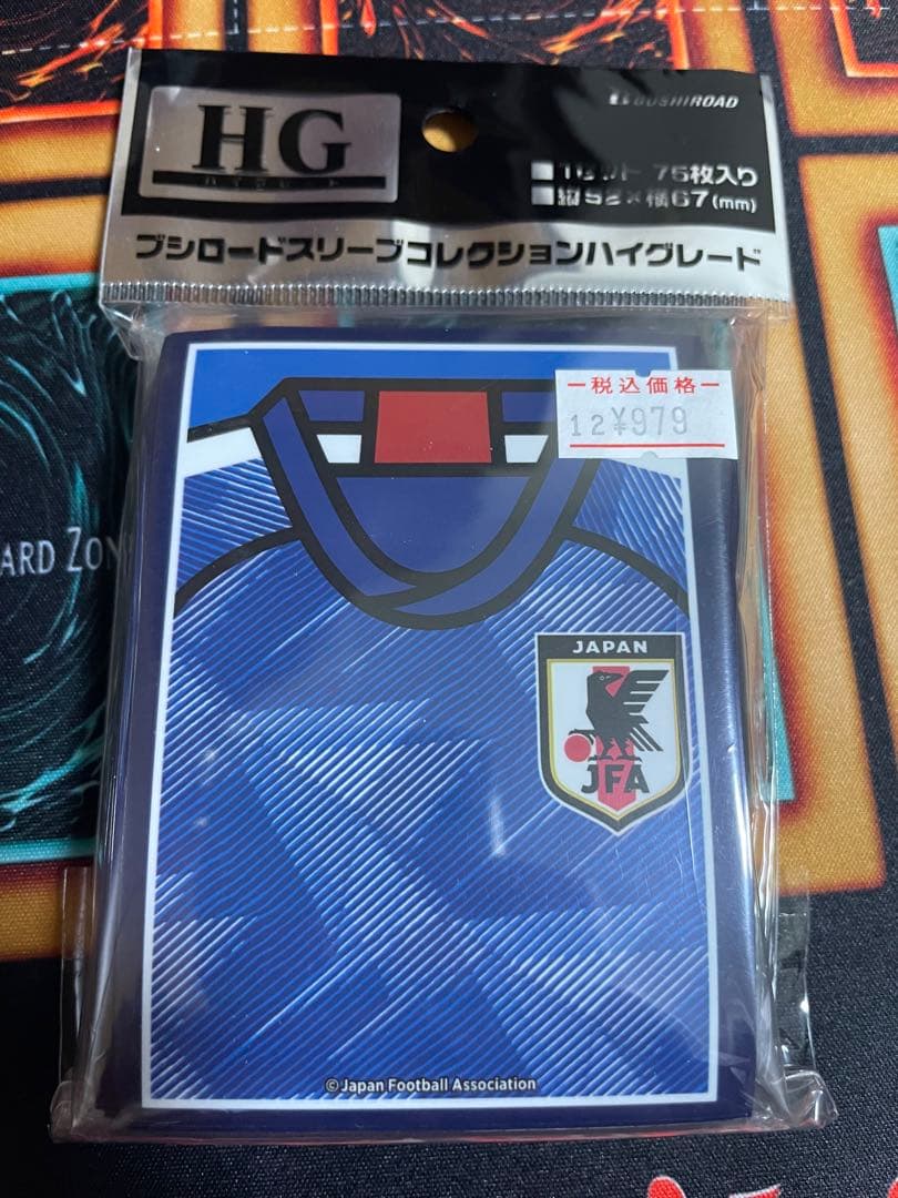 サプライ・アクセサリ・グッズ Japan National Football Team Card Sleeve