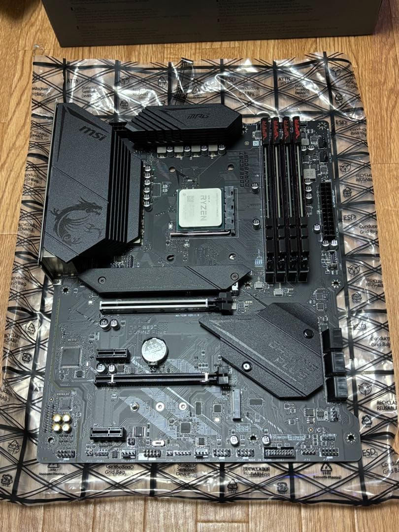 【完動品】 Ryzen7 5700X3D+DDR4 128GB+電源等まとめ売り