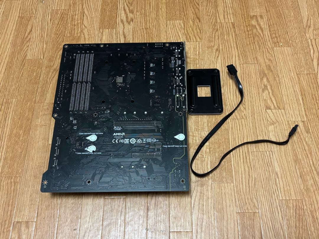 【完動品】 Ryzen7 5700X3D+DDR4 128GB+電源等まとめ売り