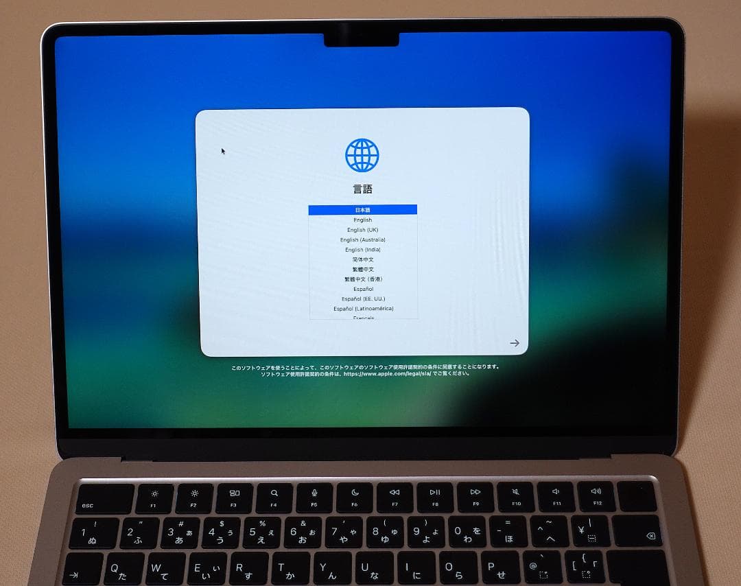 MacBook Air 13 M4 16GB/256GB スカイブルー 美品