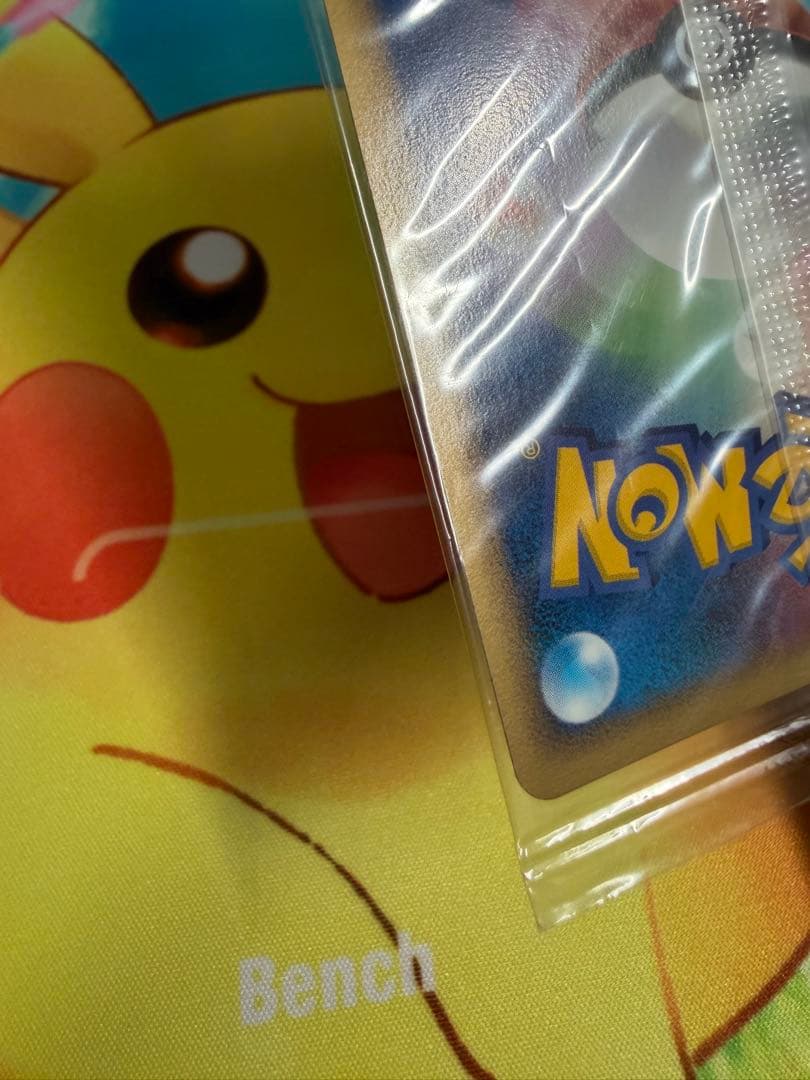 ポケモンカード 波導のルカリオ 未開封 プロモ ポケパーク