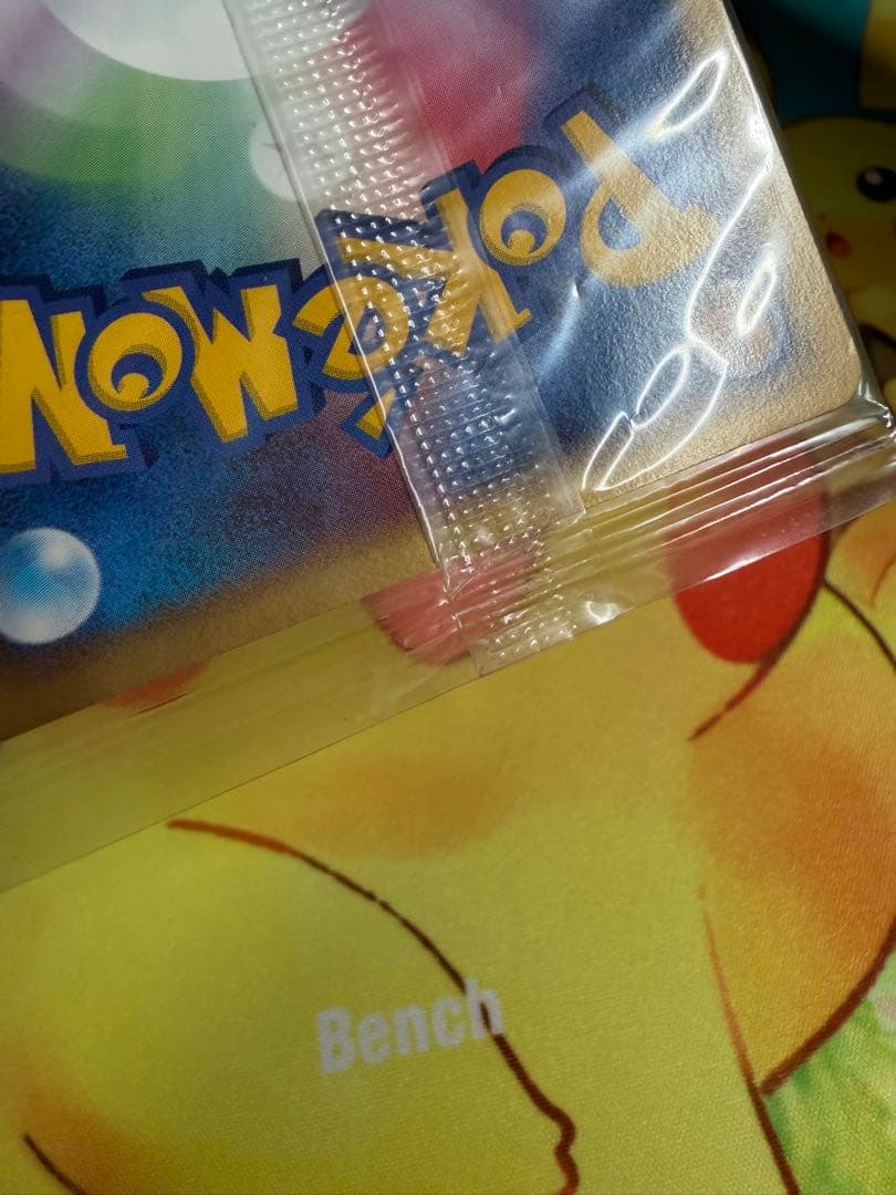 ポケモンカード 波導のルカリオ 未開封 プロモ ポケパーク