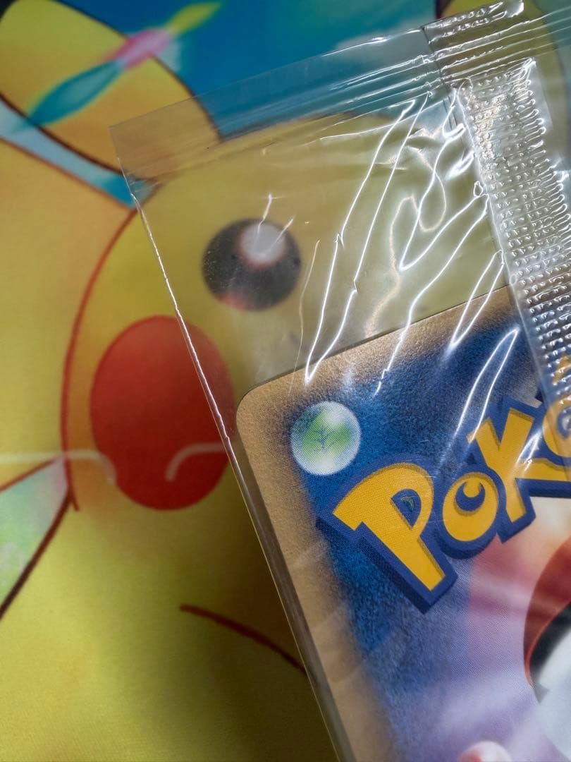 ポケモンカード 波導のルカリオ 未開封 プロモ ポケパーク