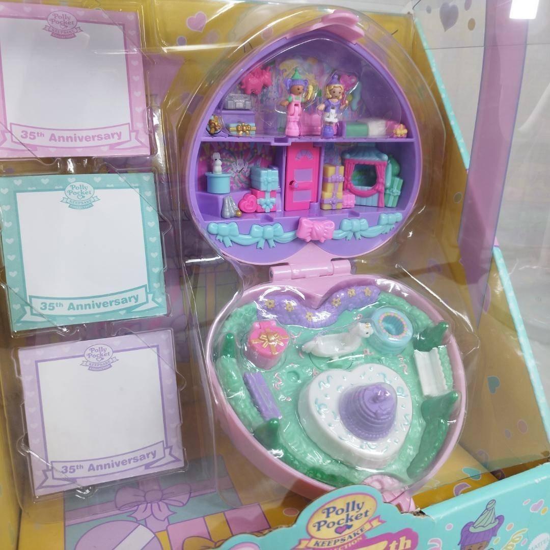 ポーリーポケット 35th アメトイ 海外 子供 Polly Pock hB5E