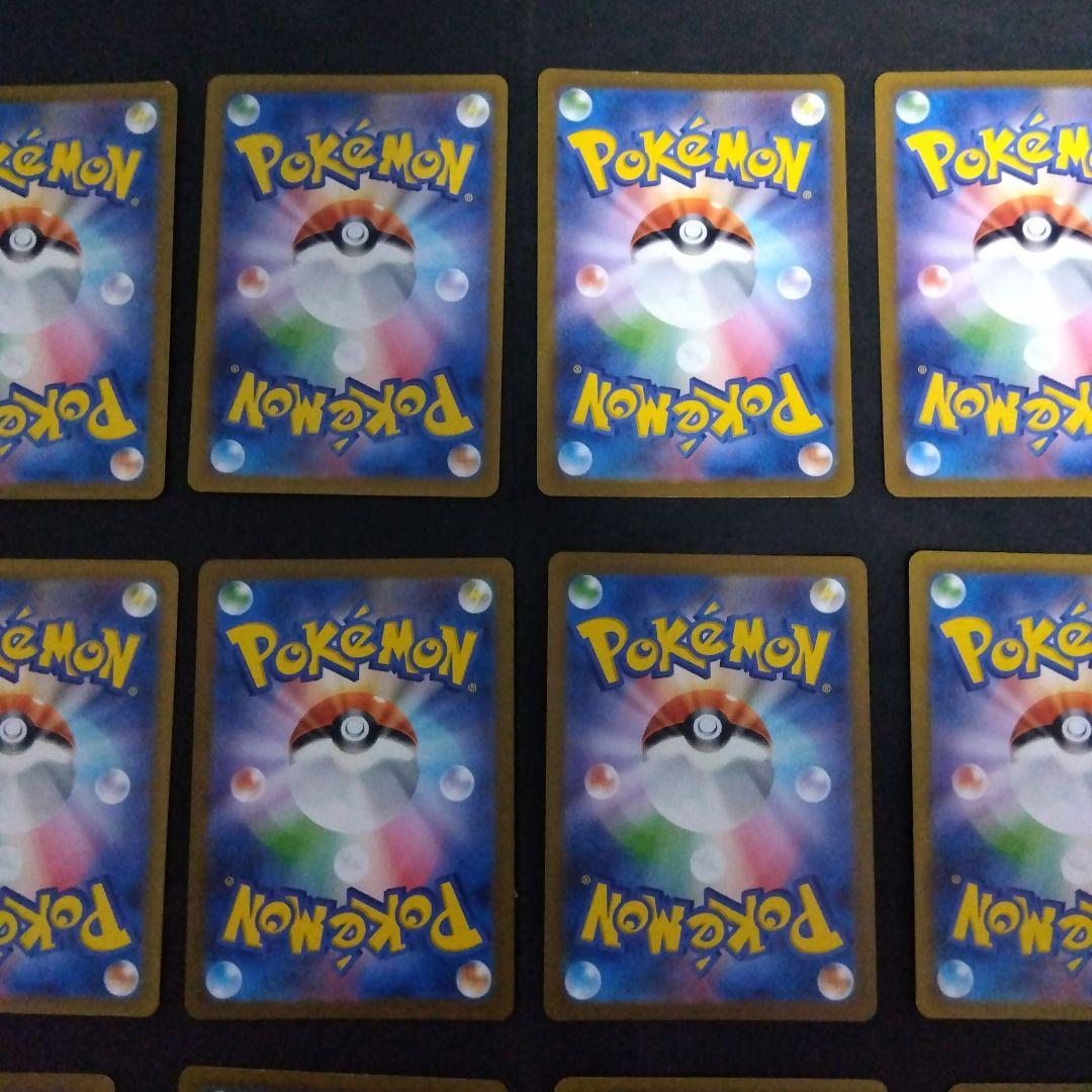 ポケモンカード151srコンプリート