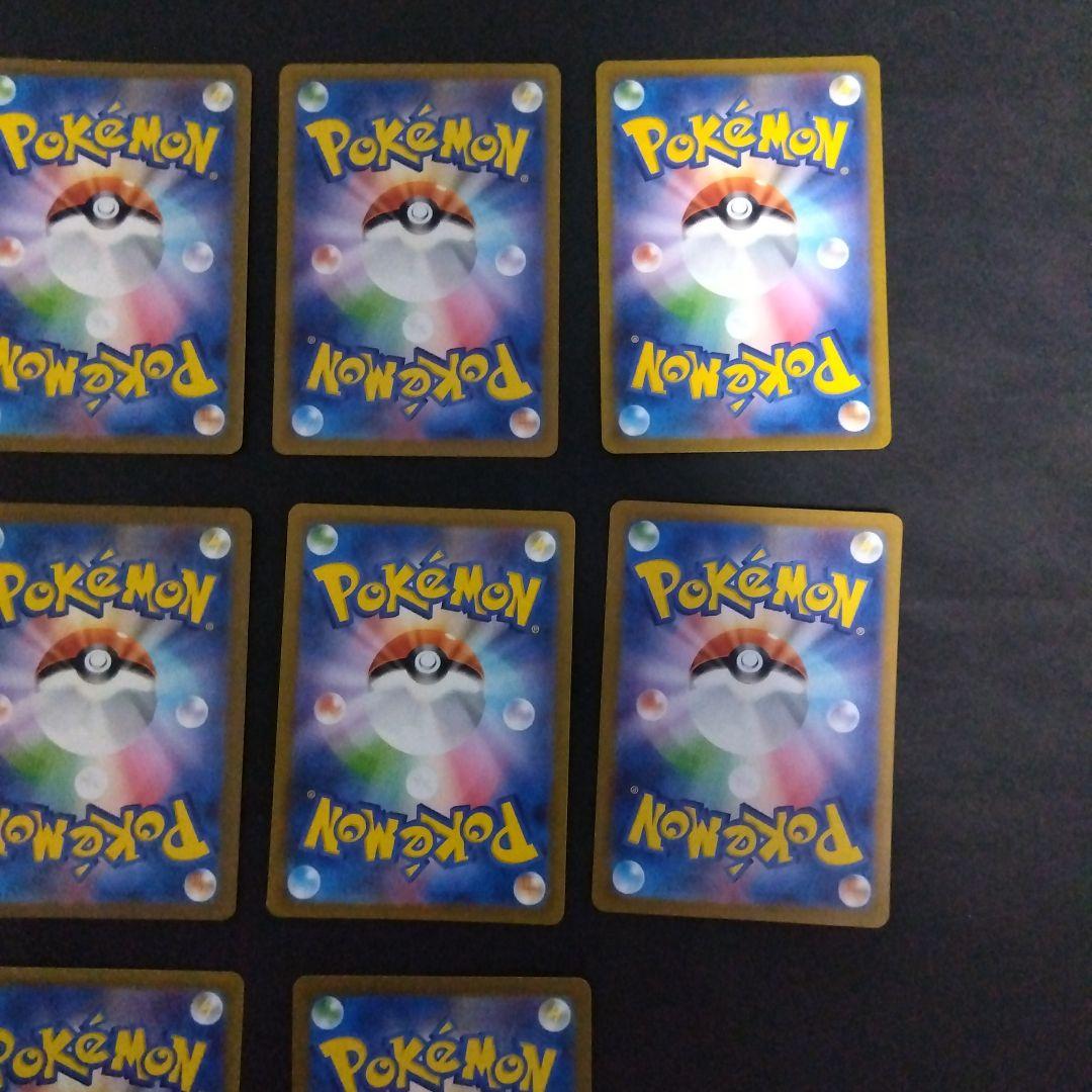 ポケモンカード151srコンプリート
