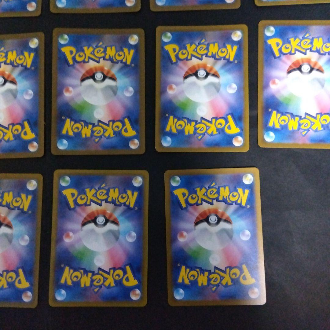 ポケモンカード151srコンプリート
