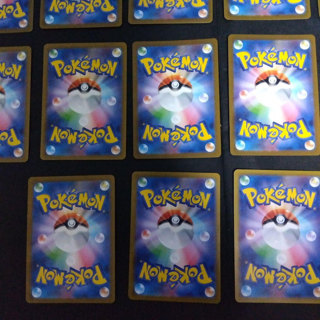 ポケモンカード151srコンプリート