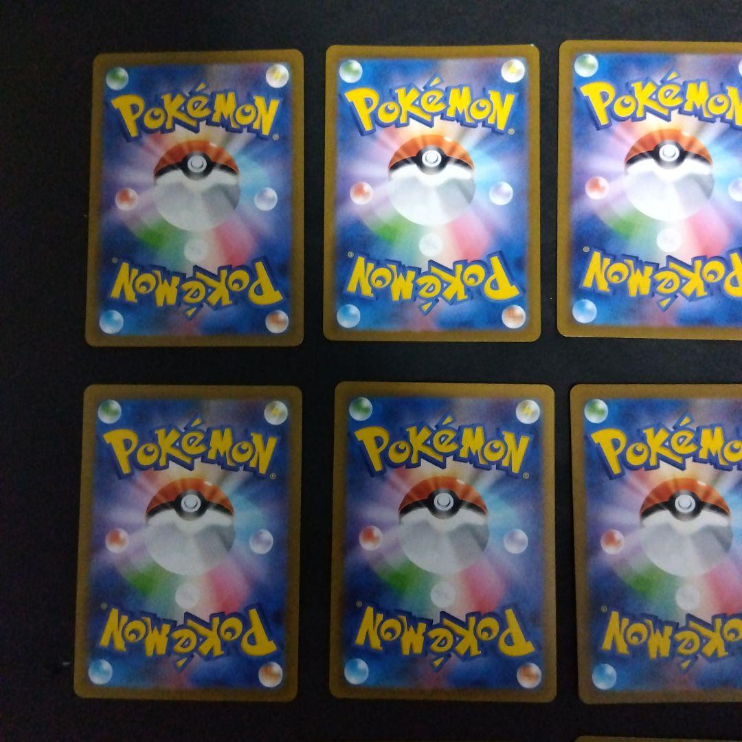 ポケモンカード151srコンプリート