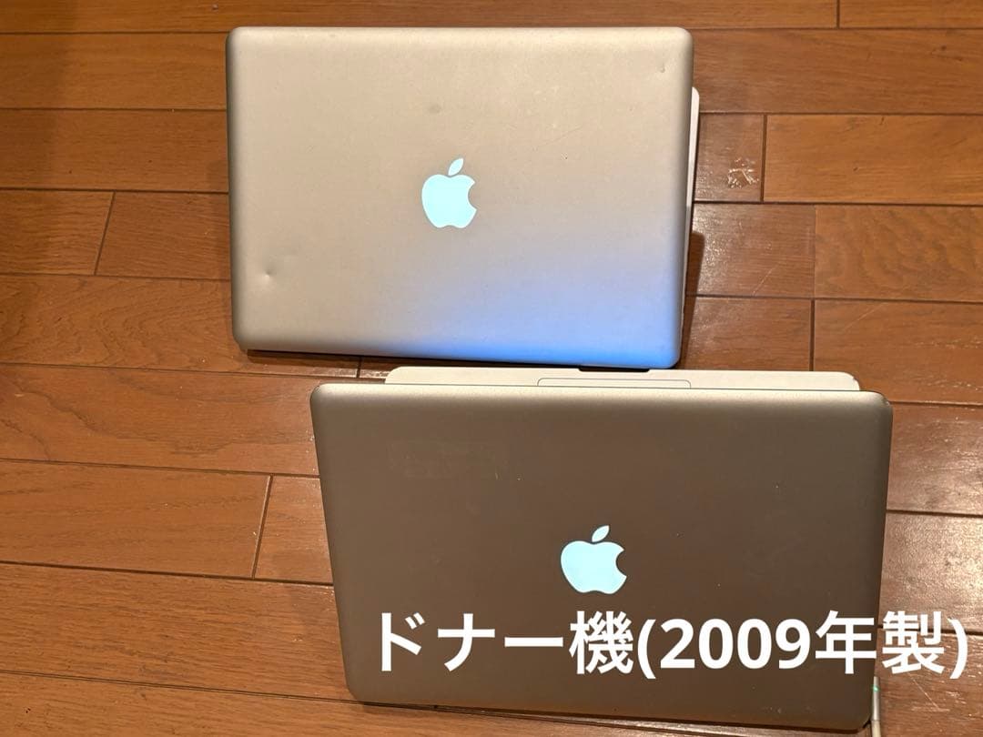 【セット】core i7 MacBook Pro(13-inch, 2011)