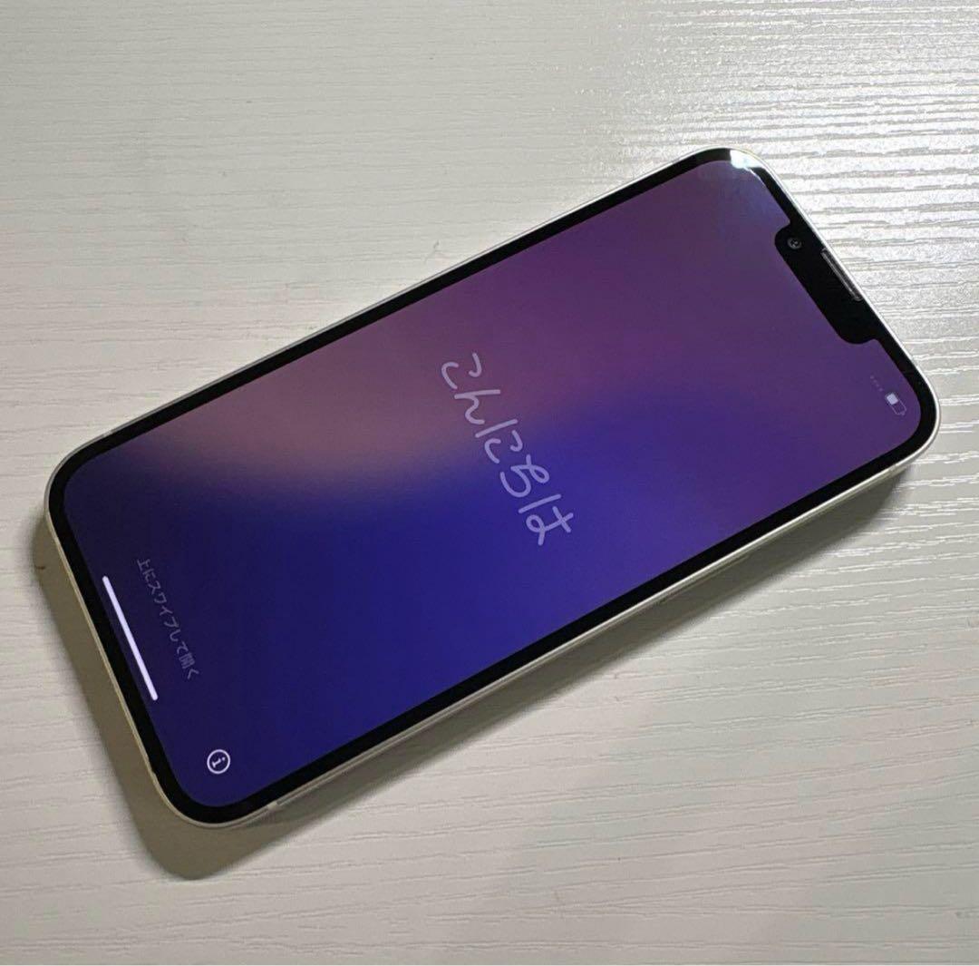 iPhone 14 256GB スターライト SIMフリー 極美品