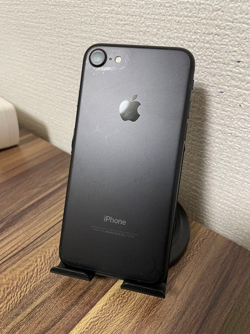 【即日発送！】iPhone7 ブラック 256GB