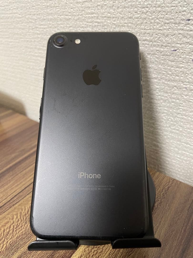 【即日発送！】iPhone7 ブラック 256GB