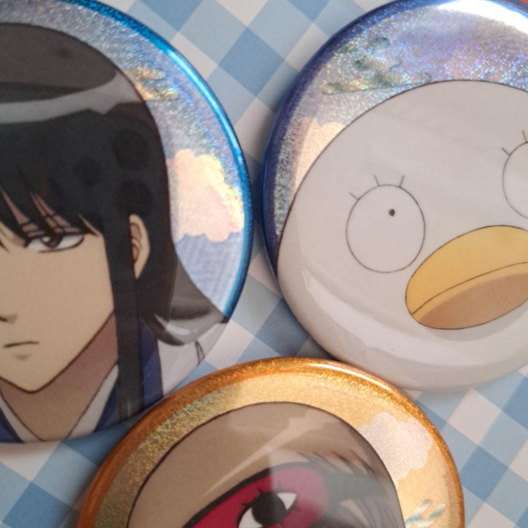 値下げ、バラ売りOK！銀魂ラメ缶バッジコレクション　ドン・キホーテ