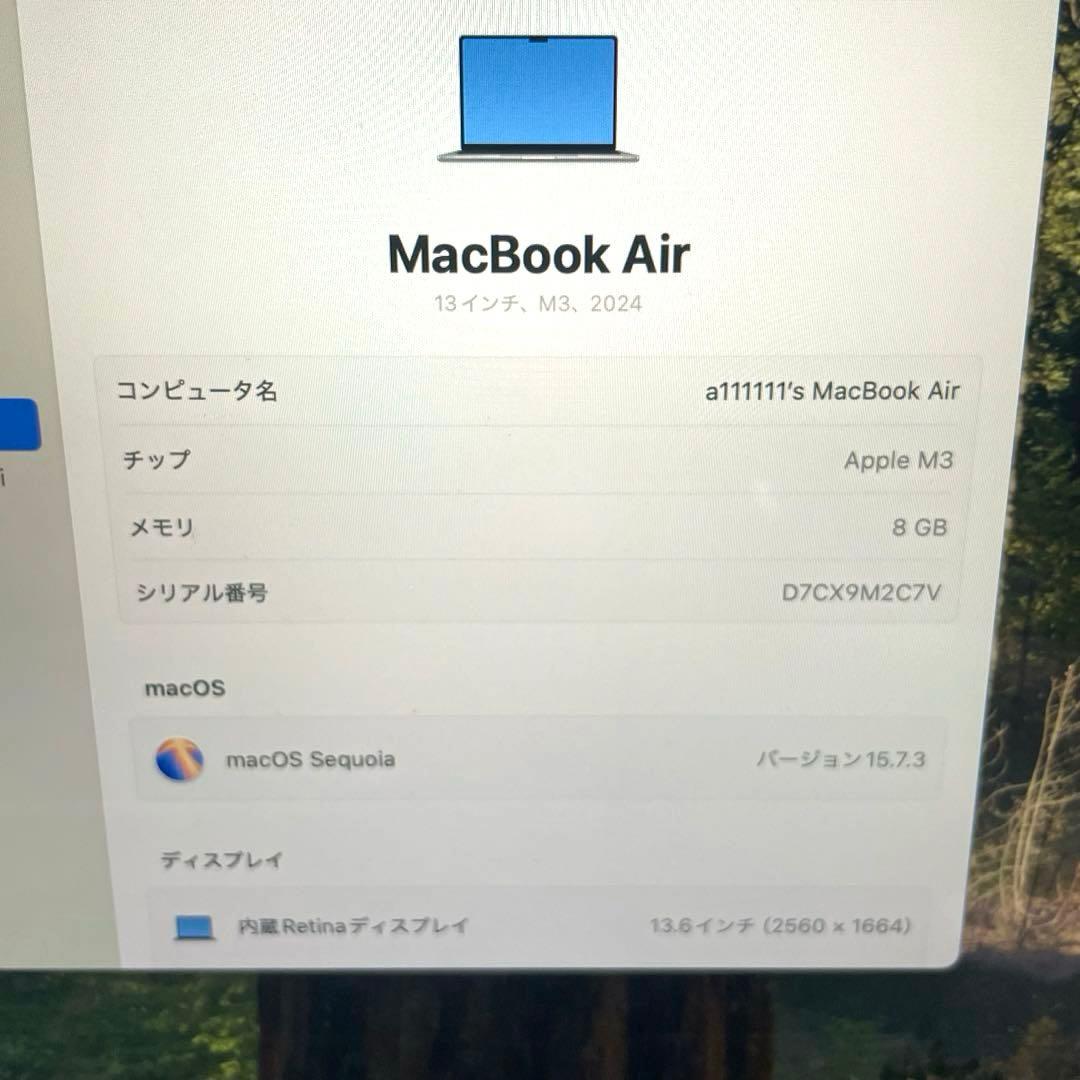 【F】Apple MacBook Air 2024 8GB 256GB SSD