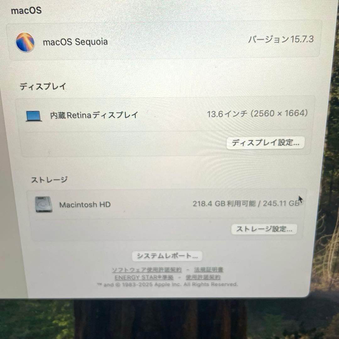 【F】Apple MacBook Air 2024 8GB 256GB SSD