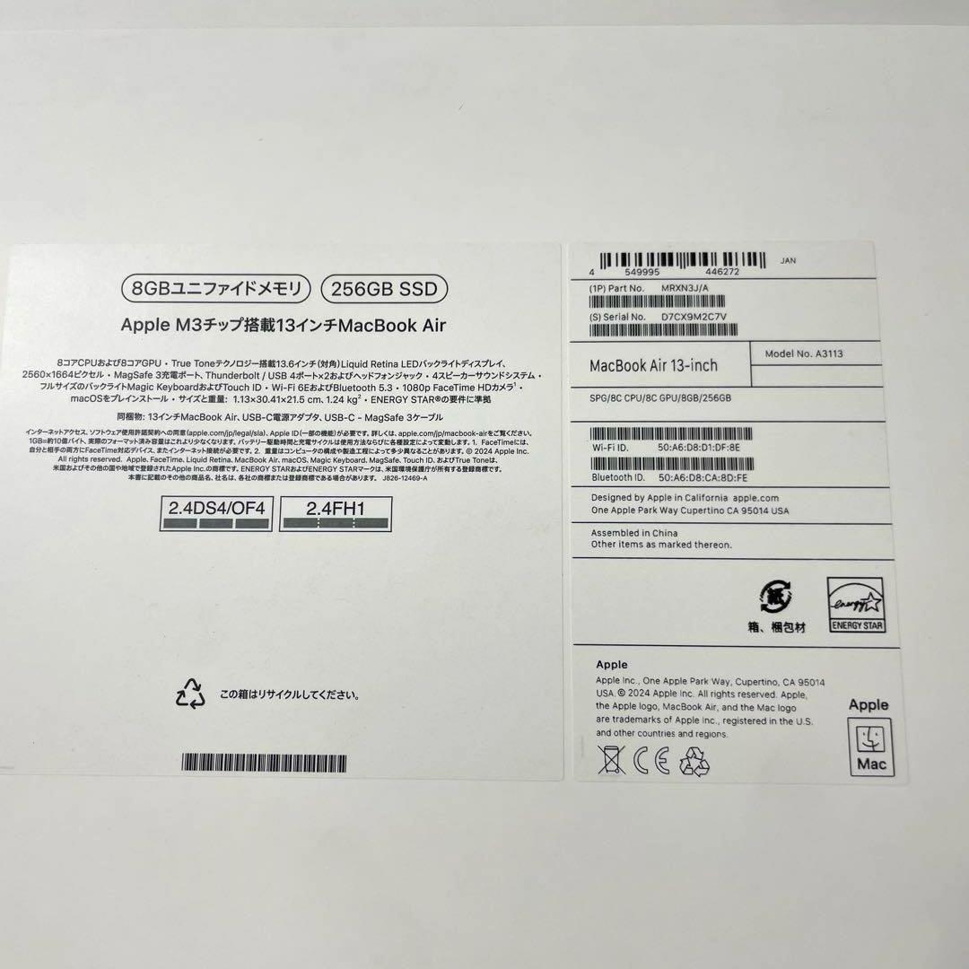 【F】Apple MacBook Air 2024 8GB 256GB SSD