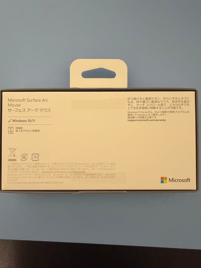 Microsoft Surface Laptop第7世代/ 13.8インチ