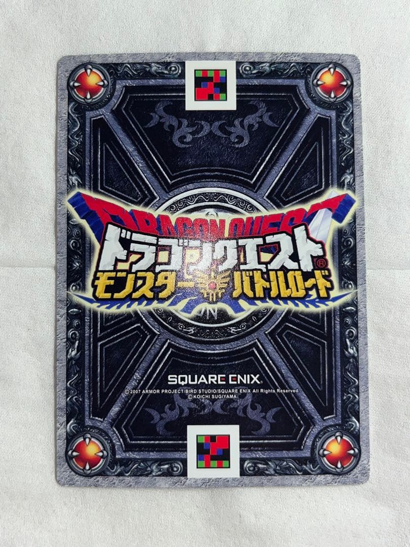 ドラゴンクエスト バトルロード 書き下ろし SPカード 18枚 コンプリート