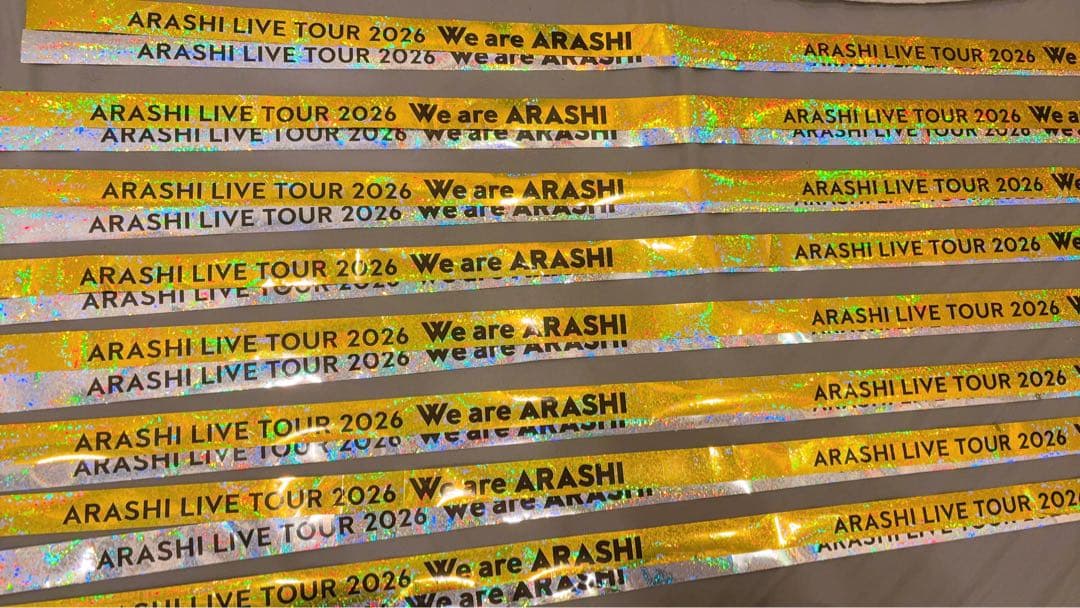 嵐 銀テープ 金・銀2本セット