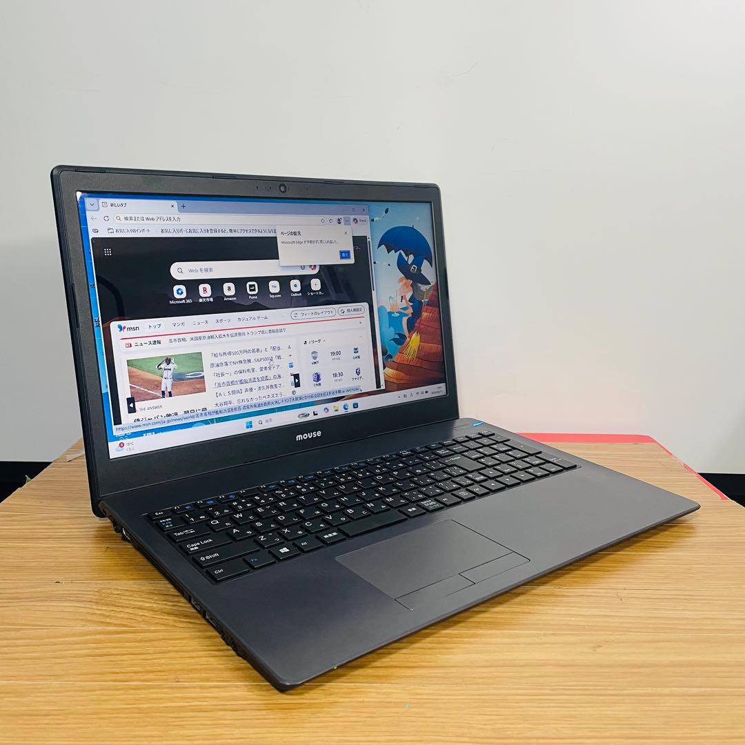 すぐ使える設定済みWindows11オフィス　メモリ8ギガ SSD カメラ