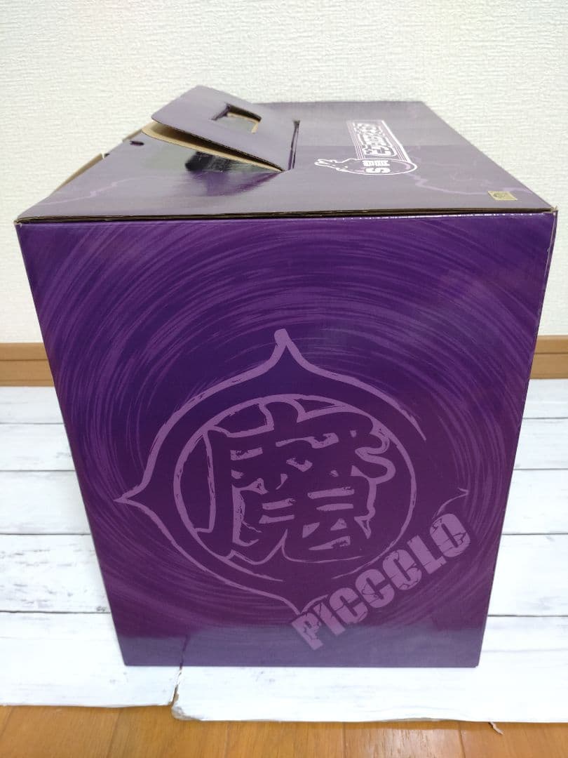 【ブリスター未開封】一番くじ ドラゴンボール改 〜激突編〜 S賞 ピッコロ