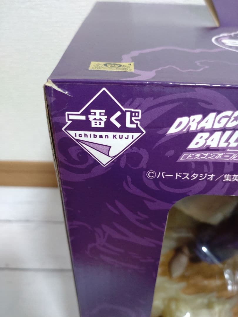 【ブリスター未開封】一番くじ ドラゴンボール改 〜激突編〜 S賞 ピッコロ