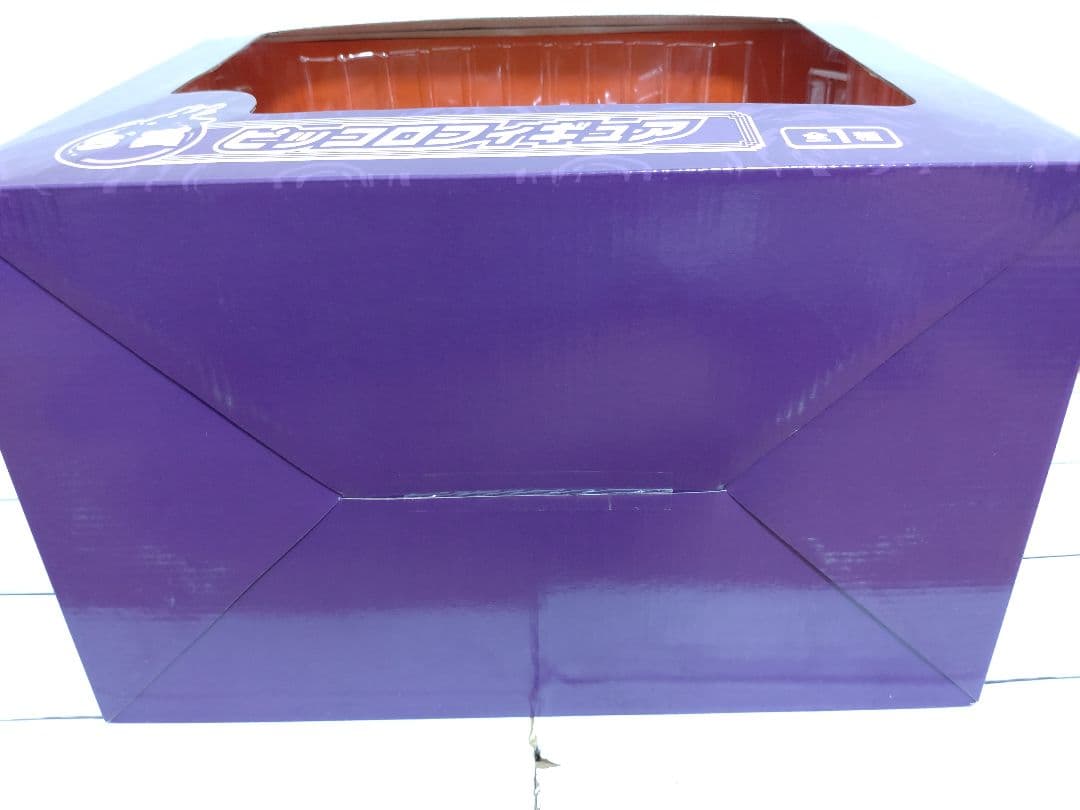 【ブリスター未開封】一番くじ ドラゴンボール改 〜激突編〜 S賞 ピッコロ