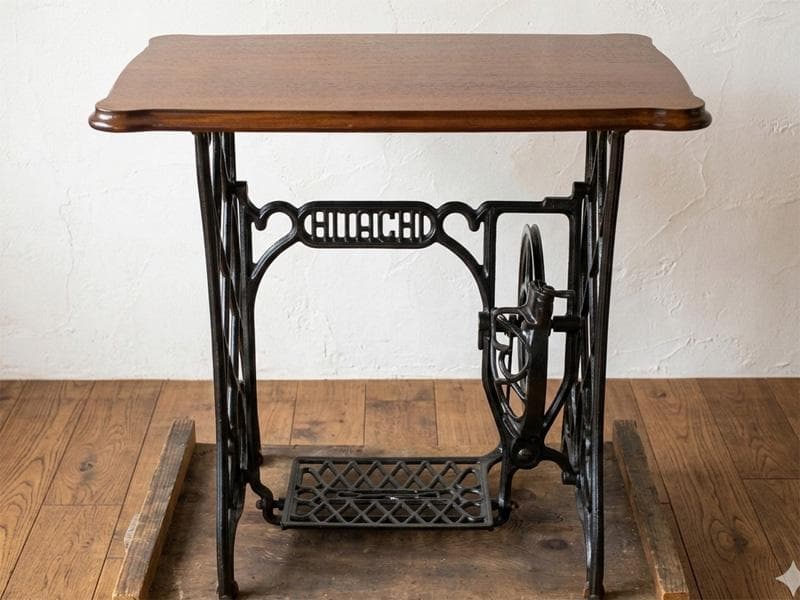 優美な曲線 木製テーブル 鉄脚 鋳物 ミシン脚