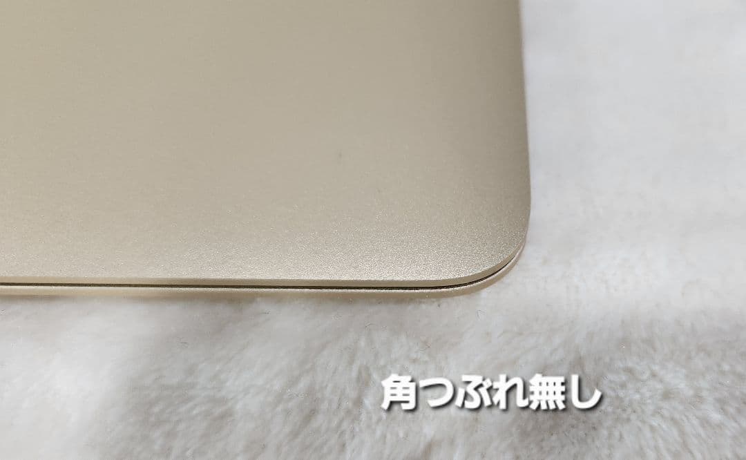 MacBook2015(超美品)