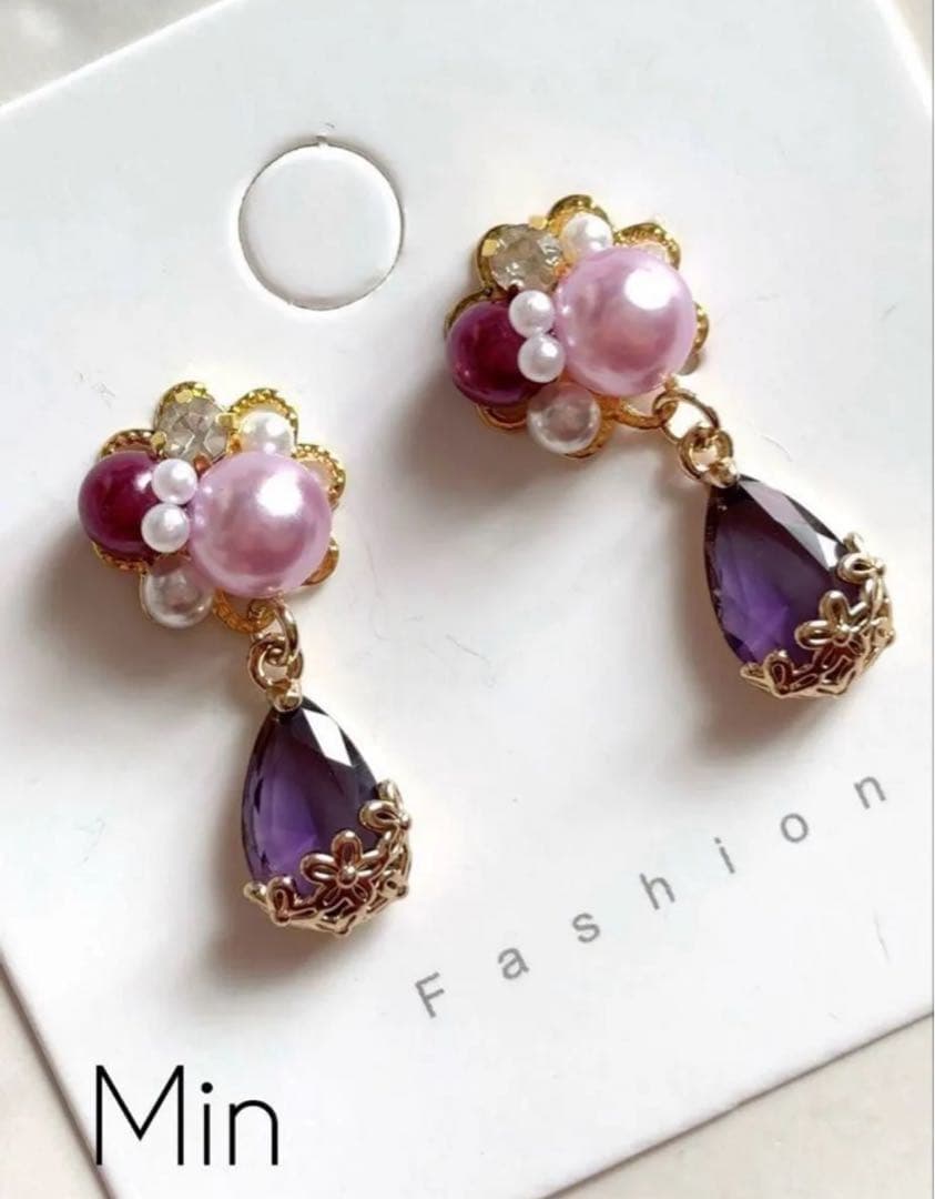 パープル系　ビジュー　ピアス　ハンドメイド　イヤリング変更可