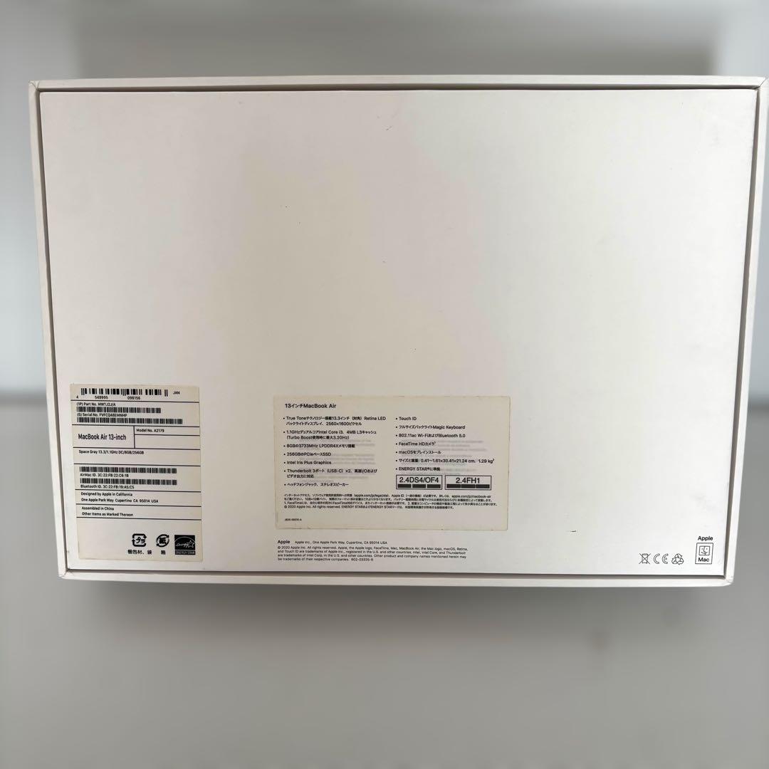 【ジャンク品】MacBook Air 2020年モデル 256GB（電源不良)