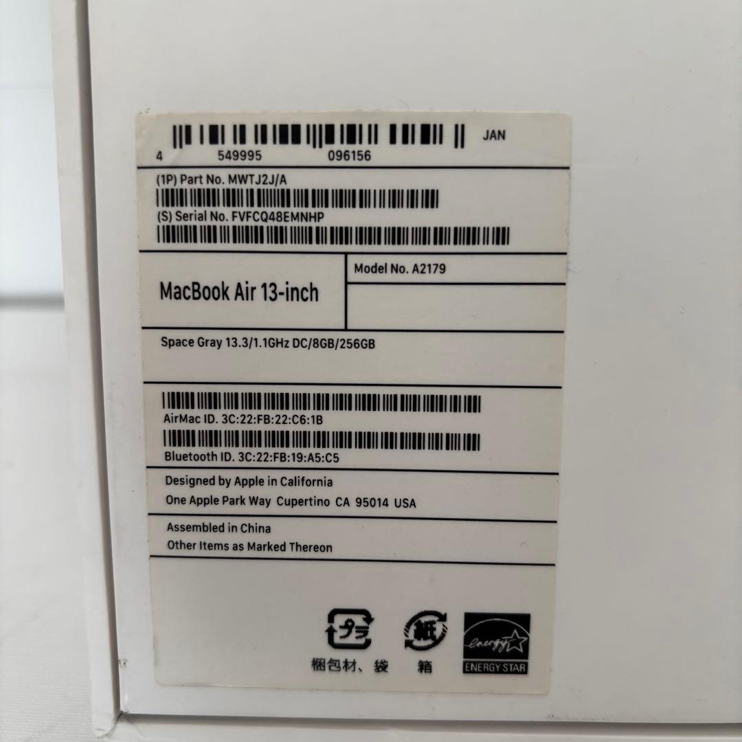 【ジャンク品】MacBook Air 2020年モデル 256GB（電源不良)