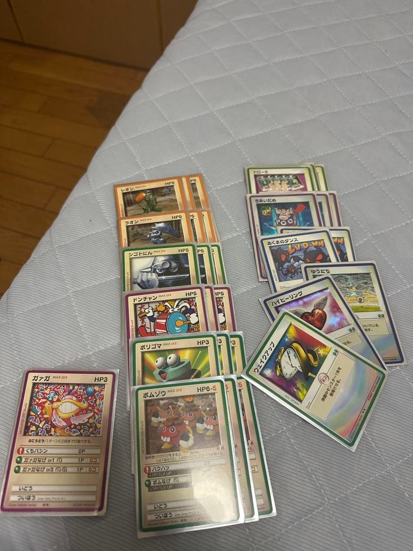 任天堂　カードヒーロー　引退品