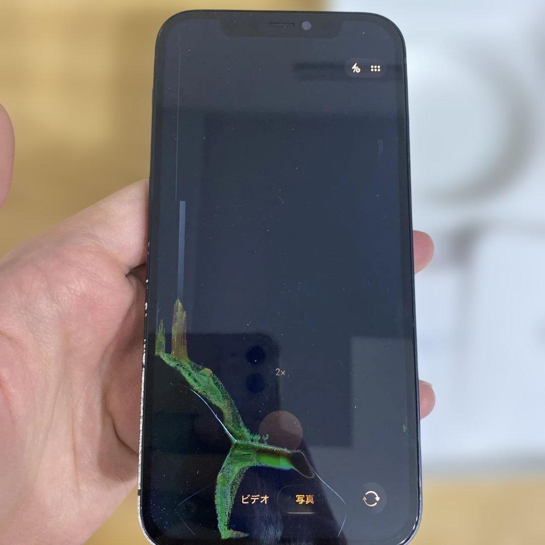 【ジャンク12:00までタイムセール】iPhone12 128GB ブラック