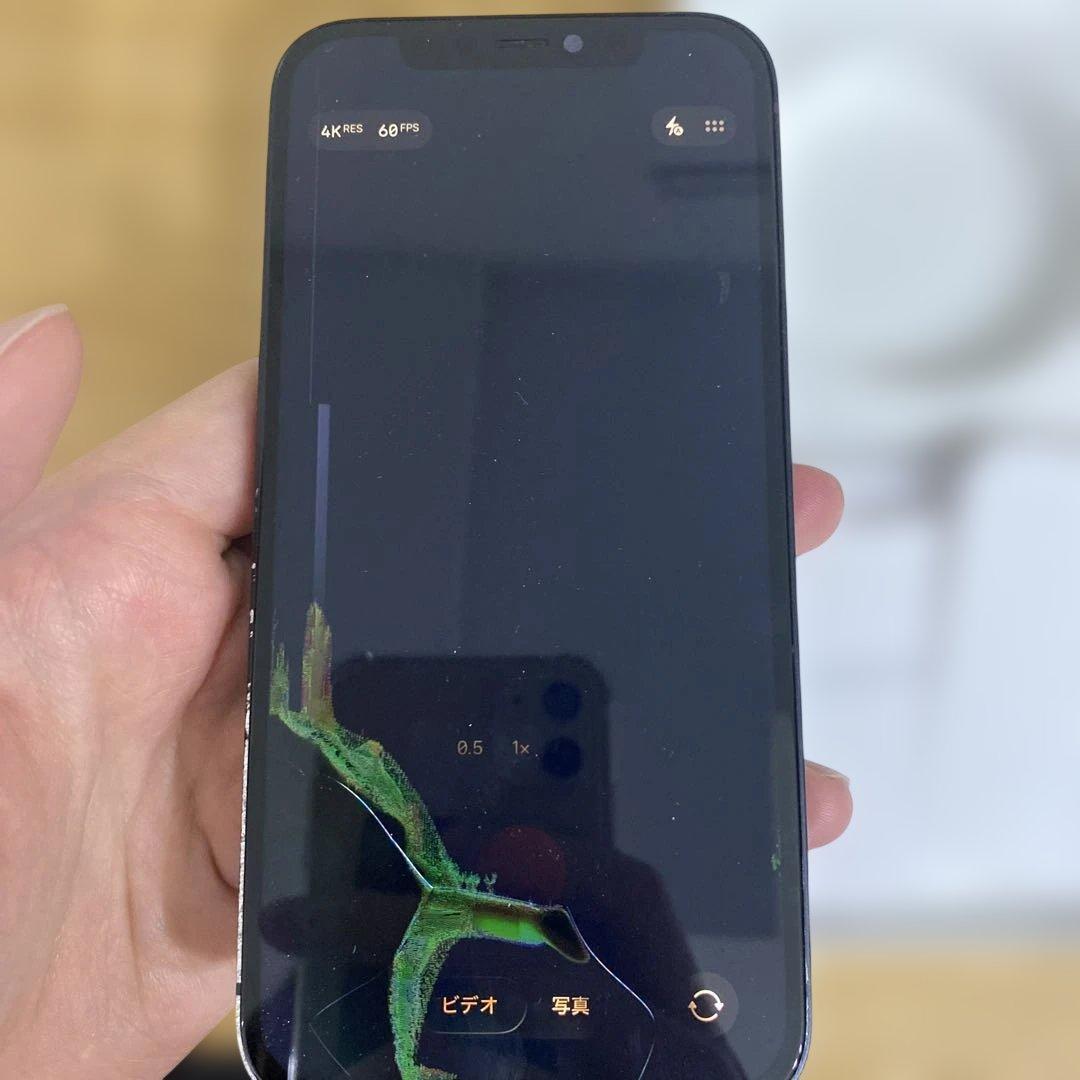 【ジャンク12:00までタイムセール】iPhone12 128GB ブラック