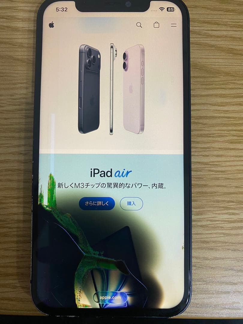 【ジャンク12:00までタイムセール】iPhone12 128GB ブラック
