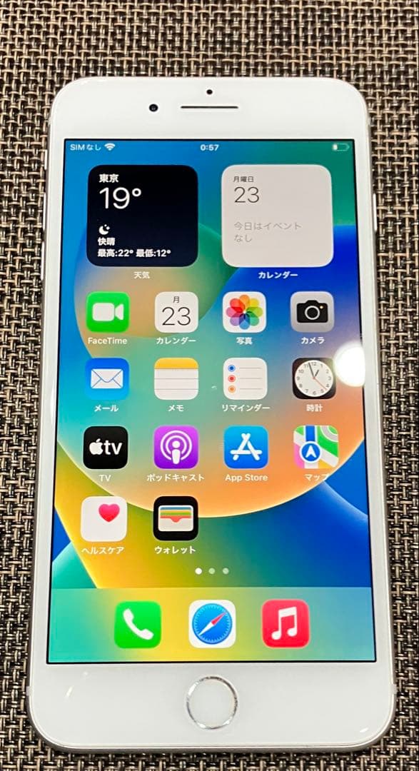 【☆美品☆】iPhone8 plus シルバー 64GB SIMフリー