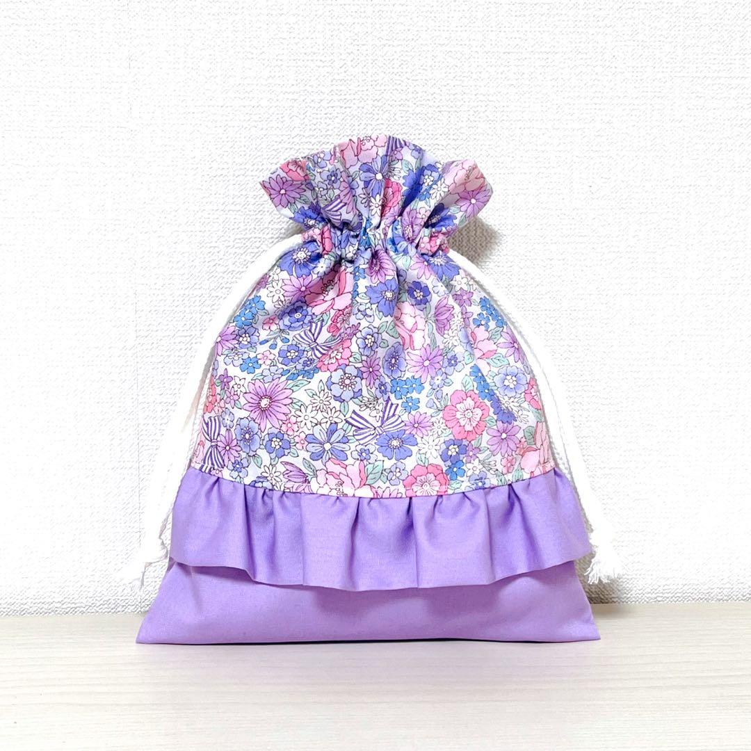 【A×2】入園入学セット　６点　レッスンバッグ　体操服袋　上靴袋 他　ラベンダー